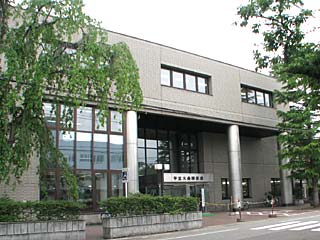 大仙市立大曲図書館