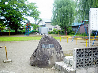 白金児童公園正面